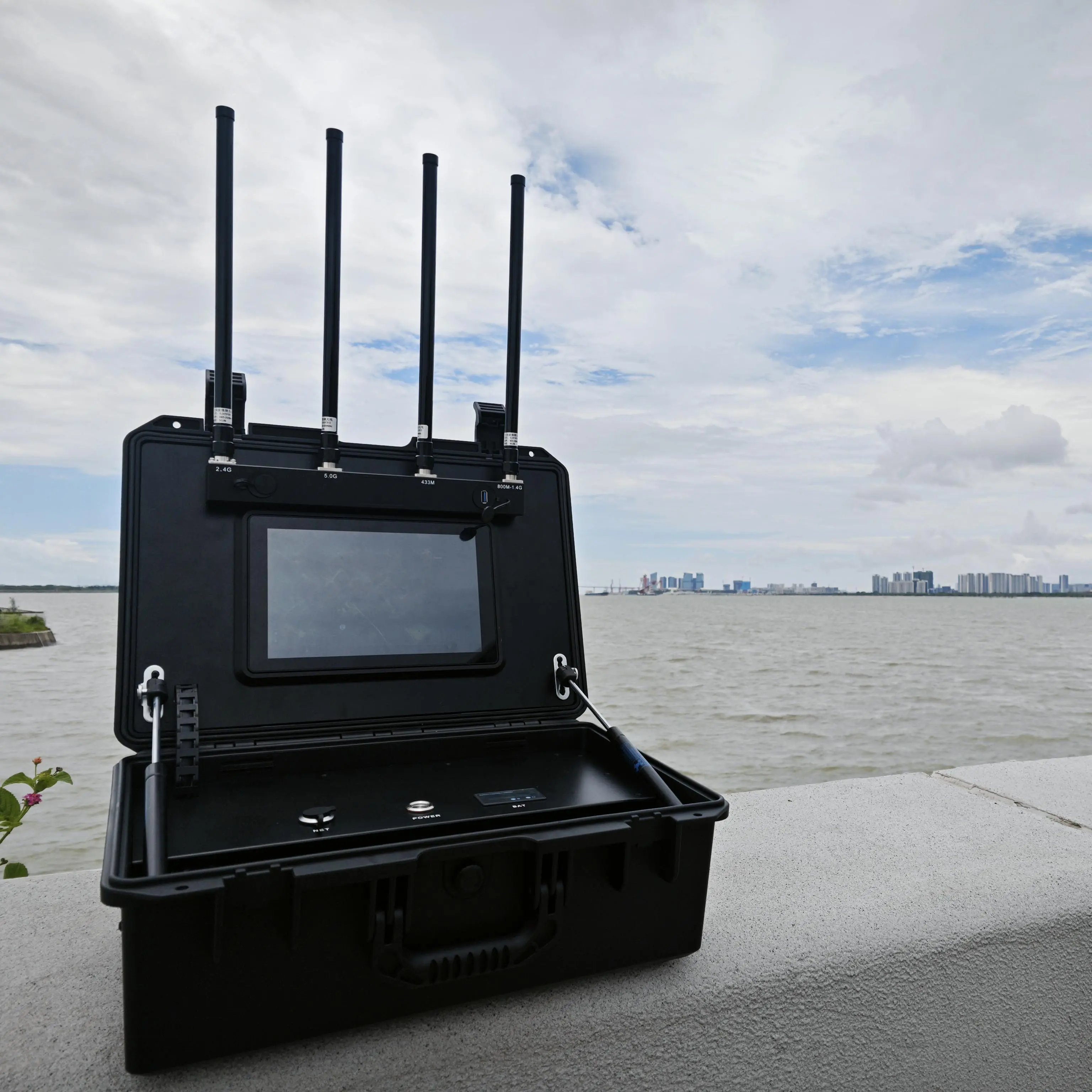 UAV drone automatic recognition detector